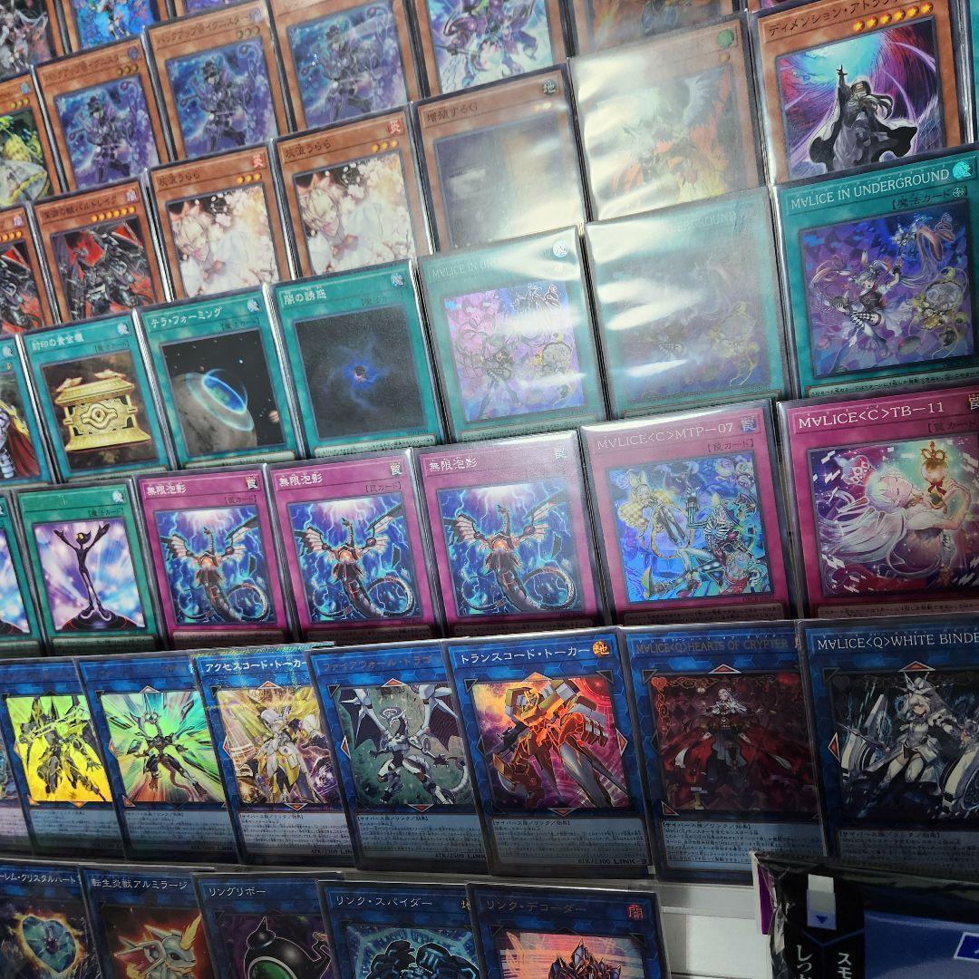 山屋 即日発送 M∀LICEデッキ マリスデッキ 構築済みデッキ - メルカリ