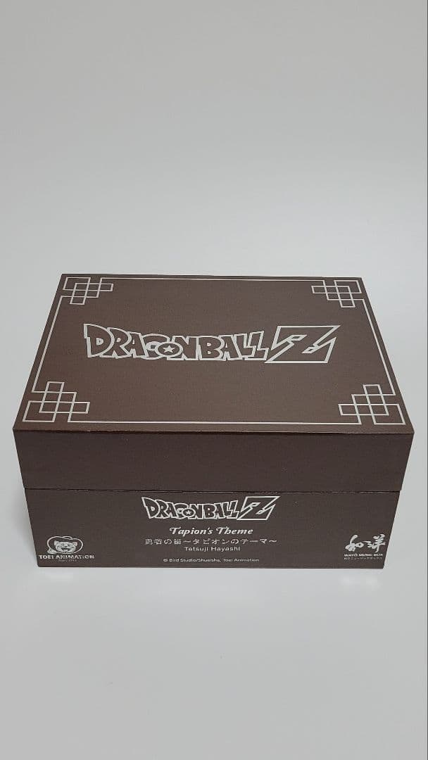 【超希少】日本未発売 ドラゴンボール 公式アイテム タピオンのオルゴール