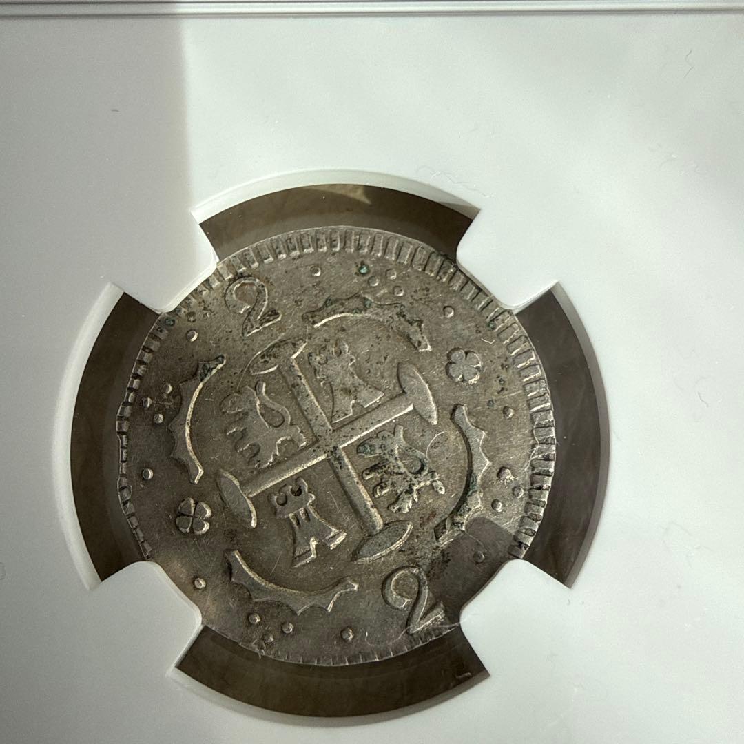 ベネゼエラ　カラカス2レア銀貨