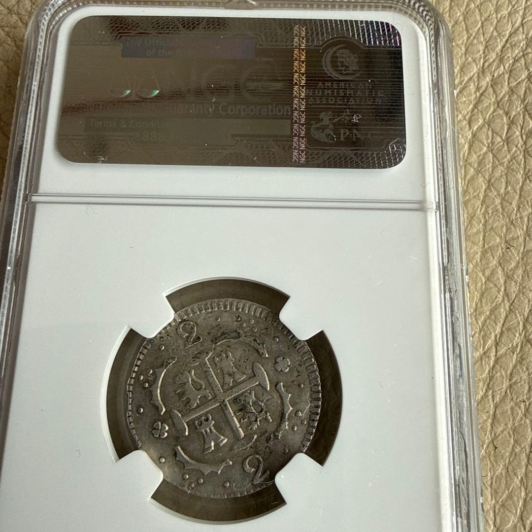 ベネゼエラ　カラカス2レア銀貨