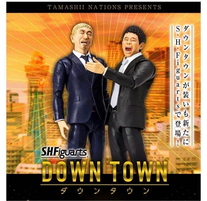 SHFiguarts ダウンタウン フィギュア