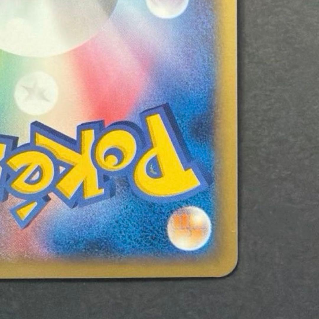 フリーザーex PROMO ポケモンカードプレイヤーズクラブ PLAYプロモカ…