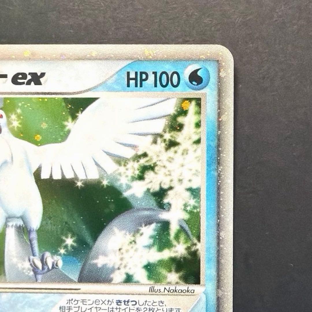 フリーザーex PROMO ポケモンカードプレイヤーズクラブ PLAYプロモカ…