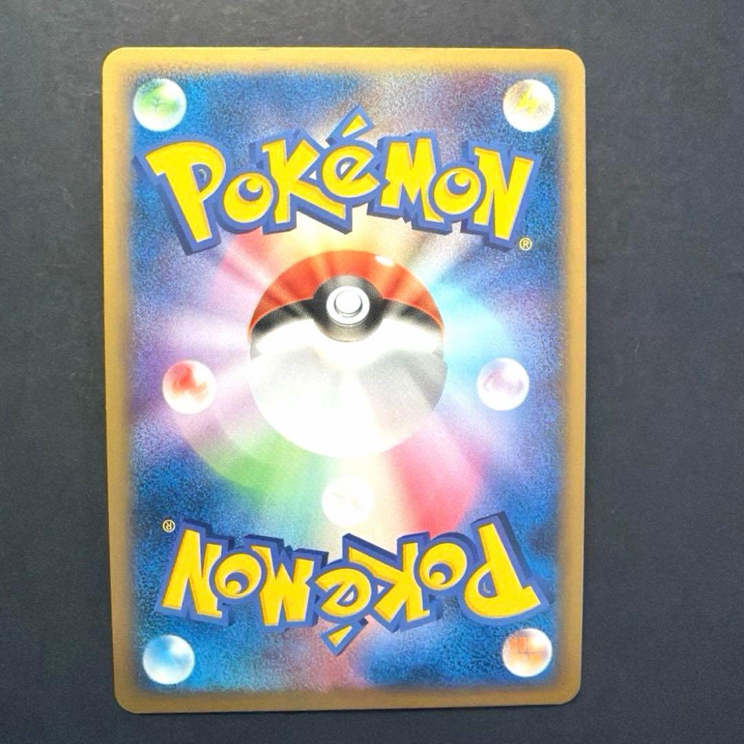 フリーザーex PROMO ポケモンカードプレイヤーズクラブ PLAYプロモカ…