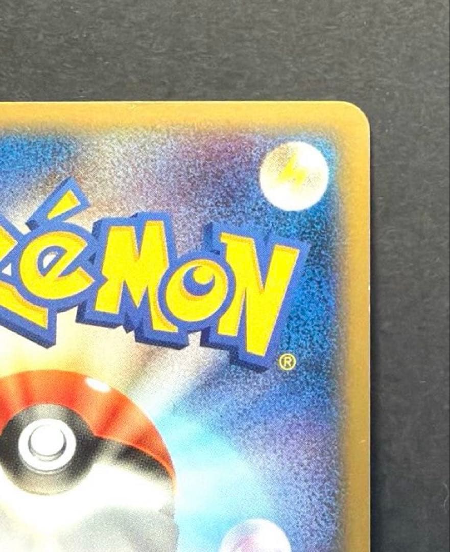 フリーザーex PROMO ポケモンカードプレイヤーズクラブ PLAYプロモカ…