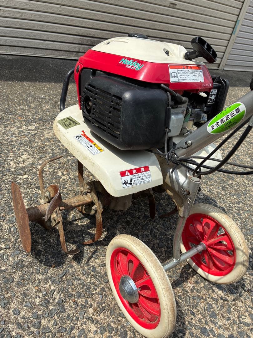 耕運機　ホンダHoliday FH220 移動輪付き、