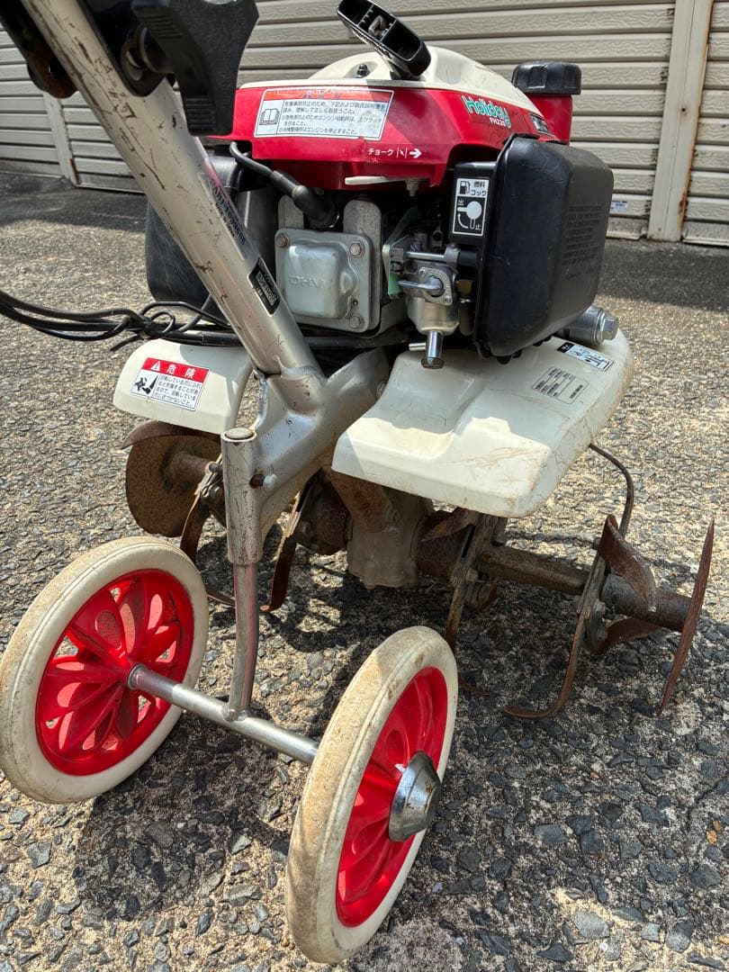 耕運機　ホンダHoliday FH220 移動輪付き、
