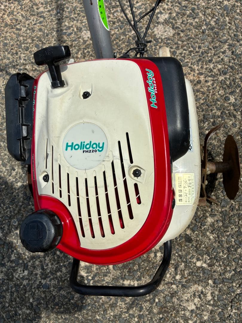 耕運機　ホンダHoliday FH220 移動輪付き、