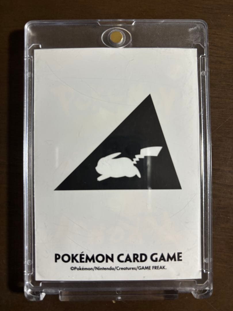 カメックスex SAR ポケモンカード