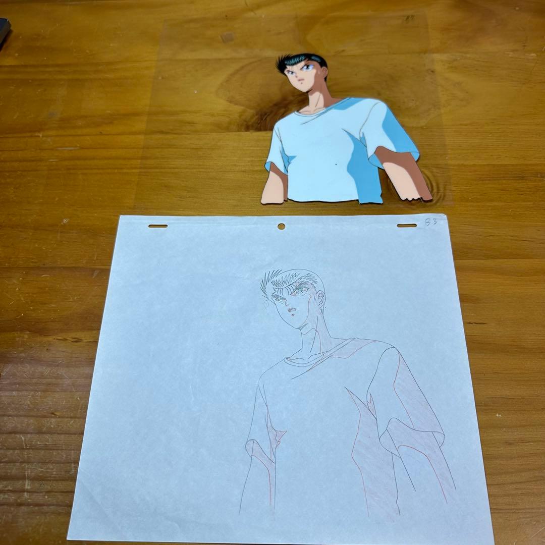 セル画 動画 幽遊白書 浦飯幽助 私服 B3 6048