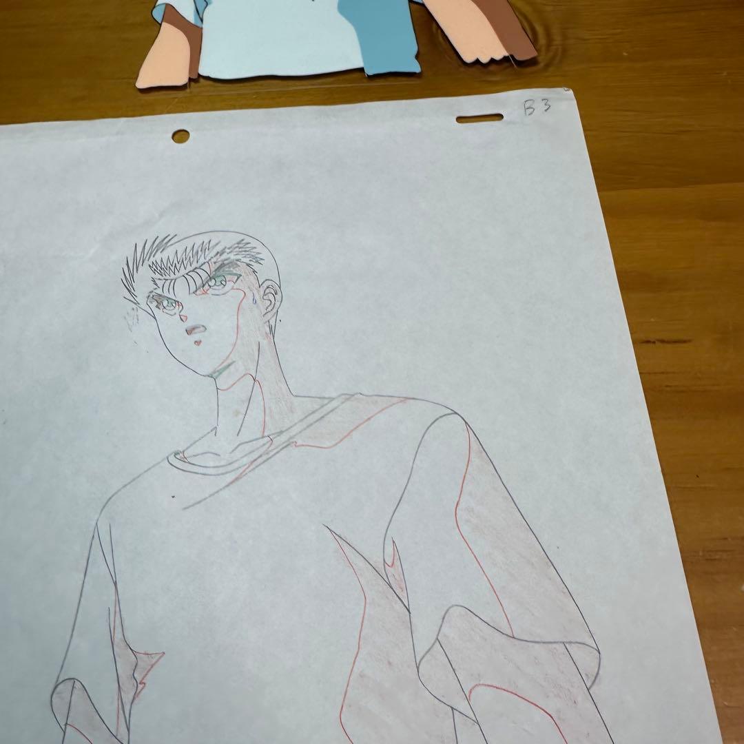 セル画 動画 幽遊白書 浦飯幽助 私服 B3 6048