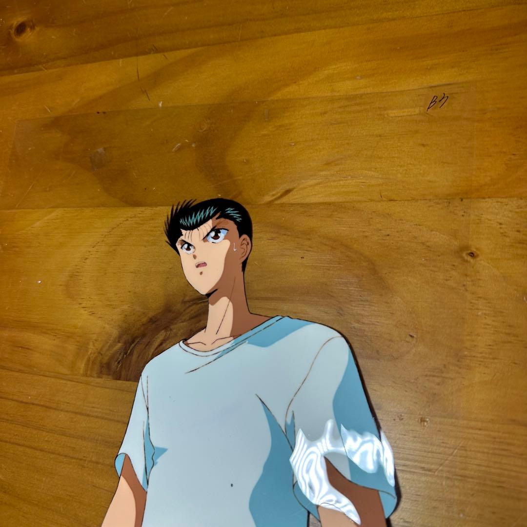 セル画 動画 幽遊白書 浦飯幽助 私服 B3 6048