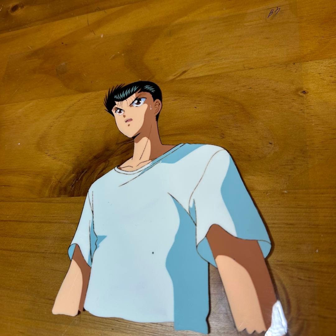 セル画 動画 幽遊白書 浦飯幽助 私服 B3 6048