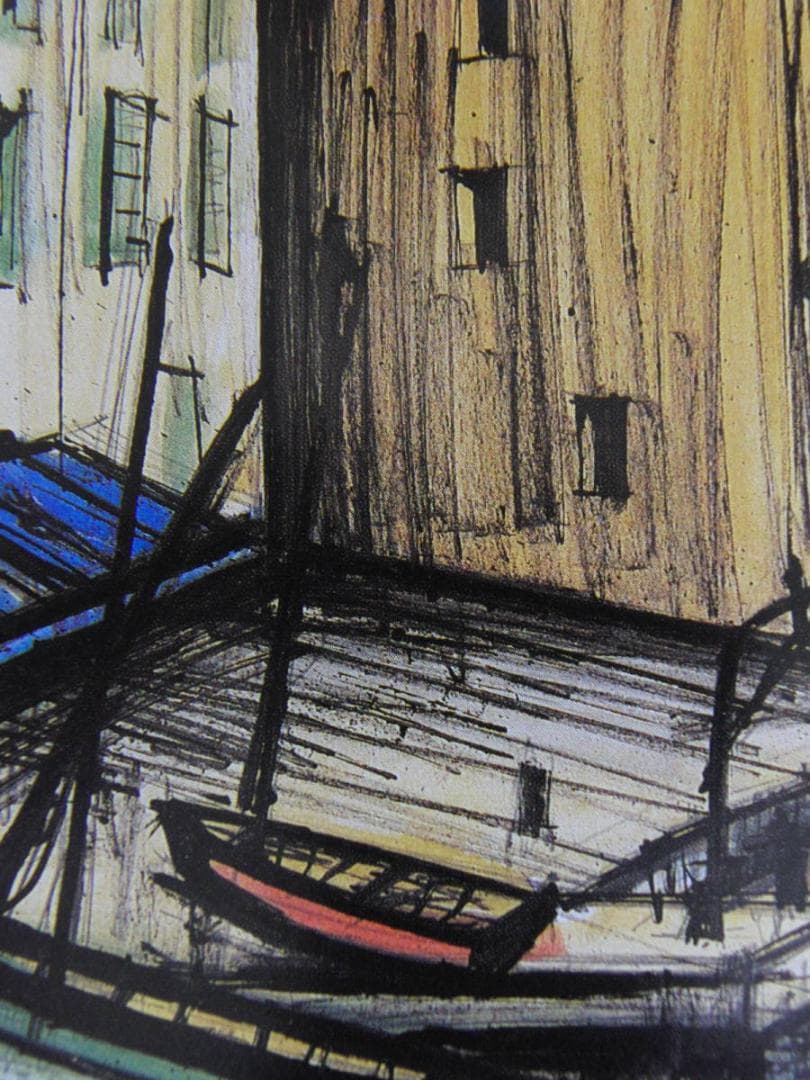 ベルナール・ビュッフェ、【SAINT-TROPEZ-Le port】 - メルカリ