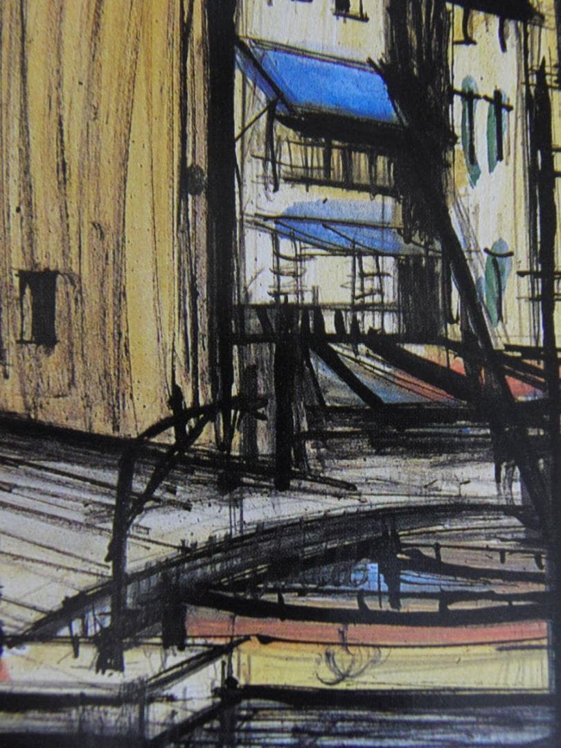 ベルナール・ビュッフェ、【SAINT-TROPEZ-Le port】 - メルカリ