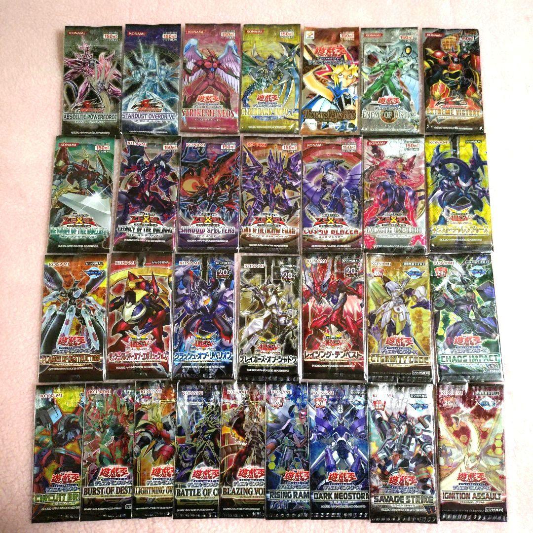 遊戯王】5D's ゼアル ZEXAL アークファイブ等 未開封パック 30種類
