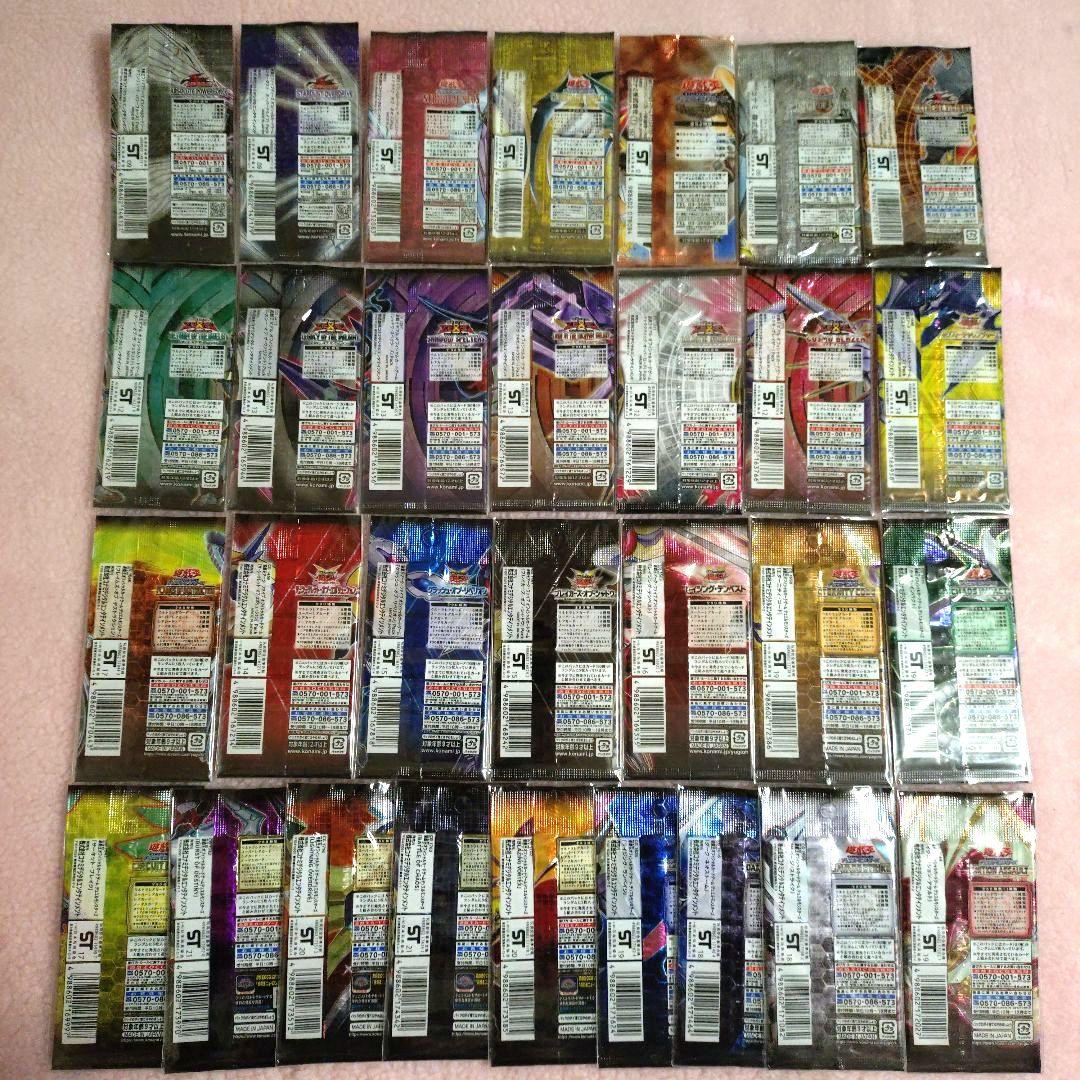 遊戯王】5D's ゼアル ZEXAL アークファイブ等 未開封パック 30種類