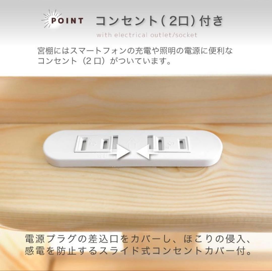 ステア ロフトベッド ハイタイプ シングル ウッド 階段付き グレー