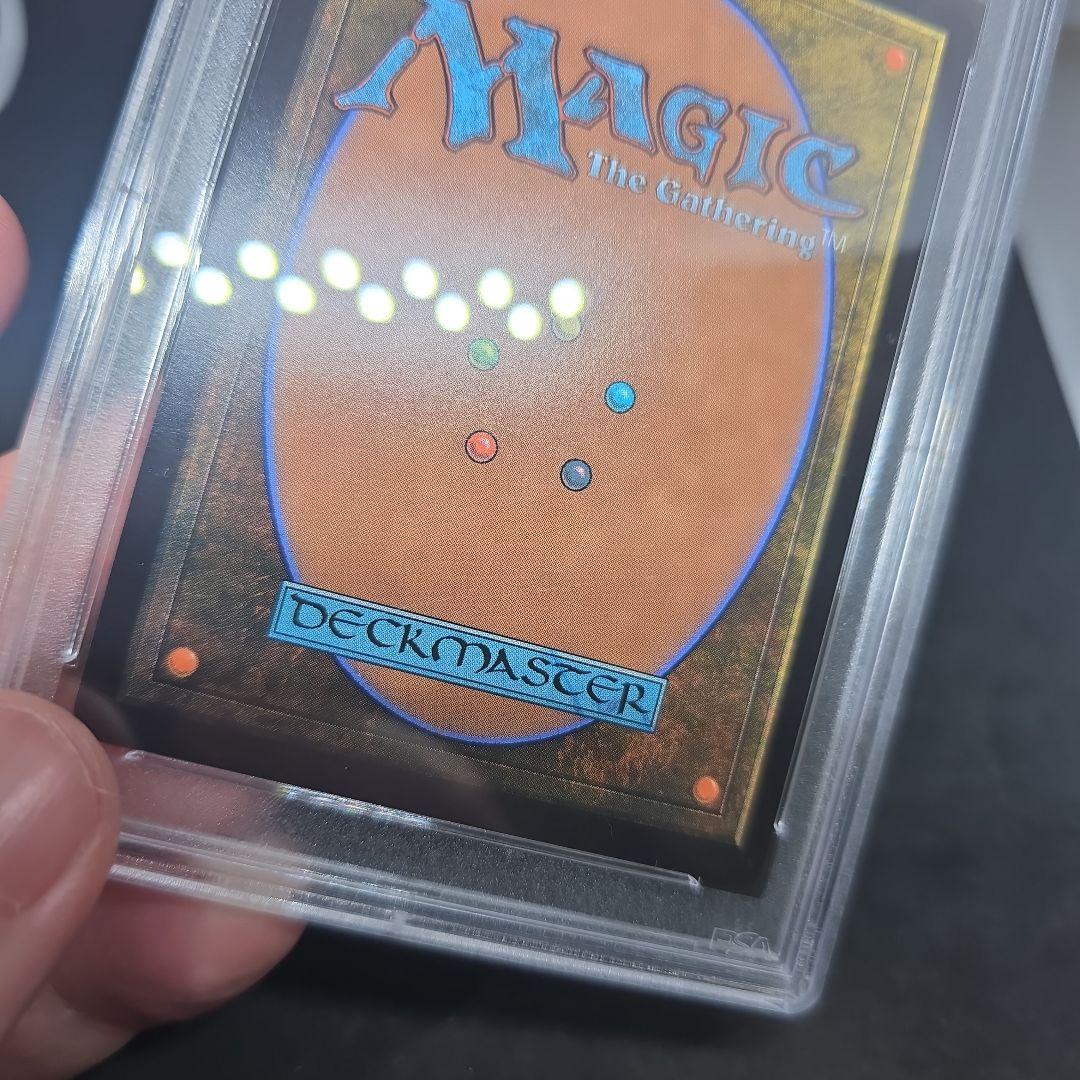 放浪皇/The Wandering Emperor ショーケースPSA 10