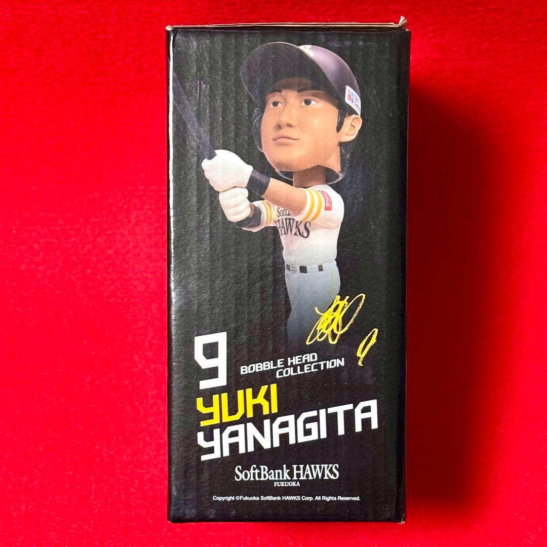 柳田悠岐　背番号9 ボブルヘッドコレクション