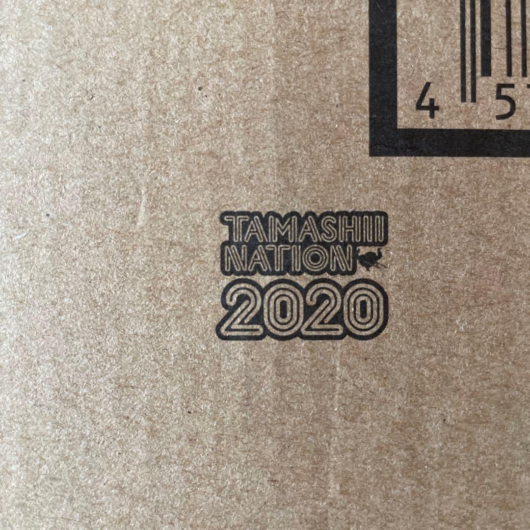 絶版　新品未開封品【抽選販売】聖闘士聖衣神話EX サジタリアス星矢 GOLD24