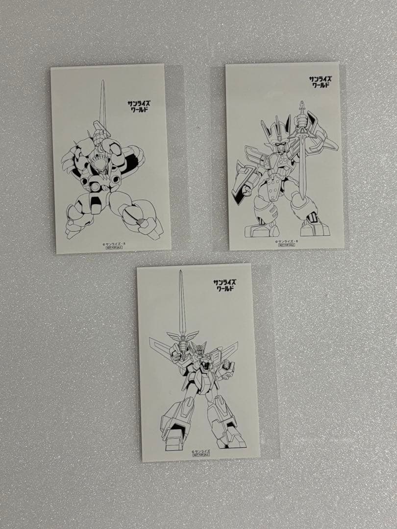 サンライズワールド サンライズロボ描き下ろし線画カード6枚セット