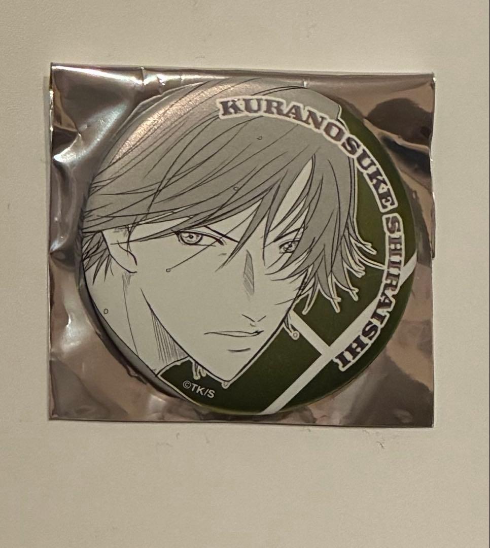 テニスの王子様 テニプリ デコレクション缶バッジ 白石蔵ノ介 - メルカリ