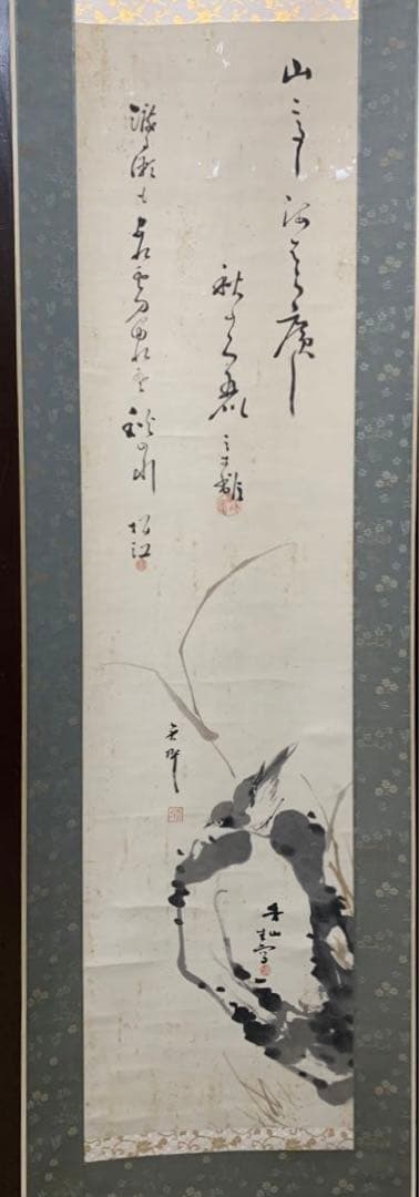 ②⑧ 中国？漢詩山水水墨画掛軸署名捺印有り作者不明