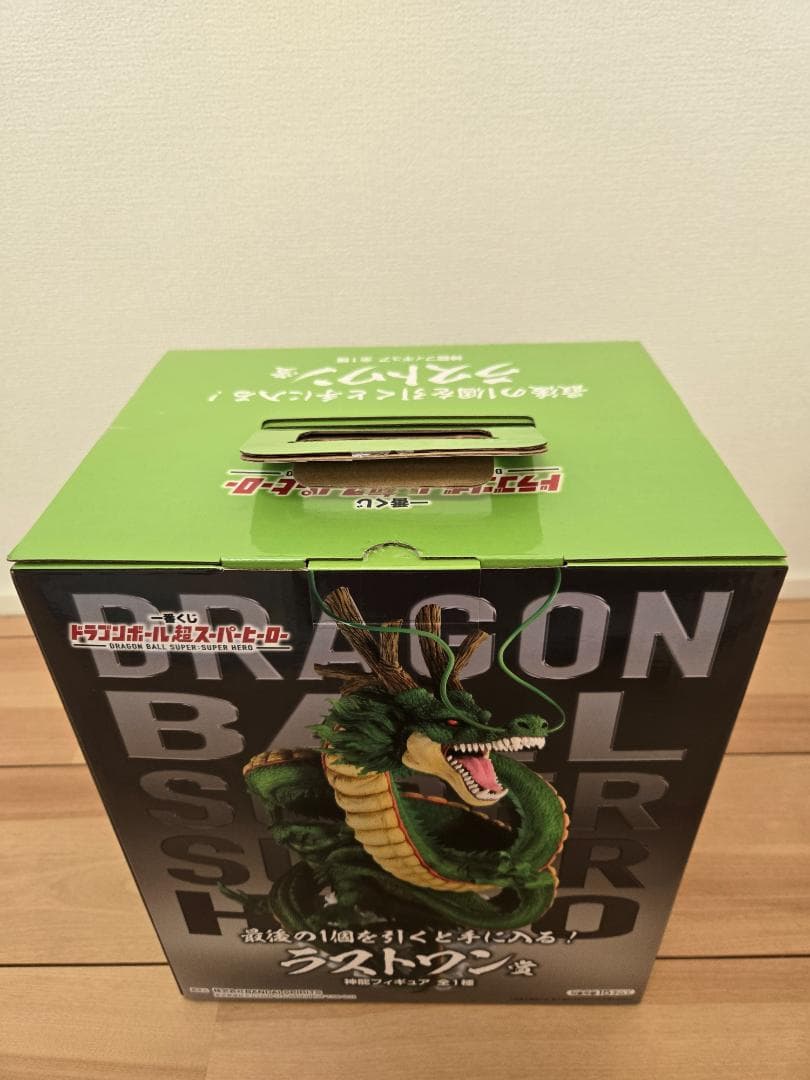 ドラゴンボール　一番くじ　神龍　フィギュア