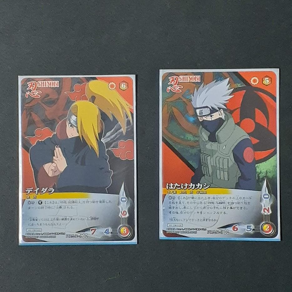 貴重 NARUTO ナルト カードゲーム プロモ 9枚セット PR