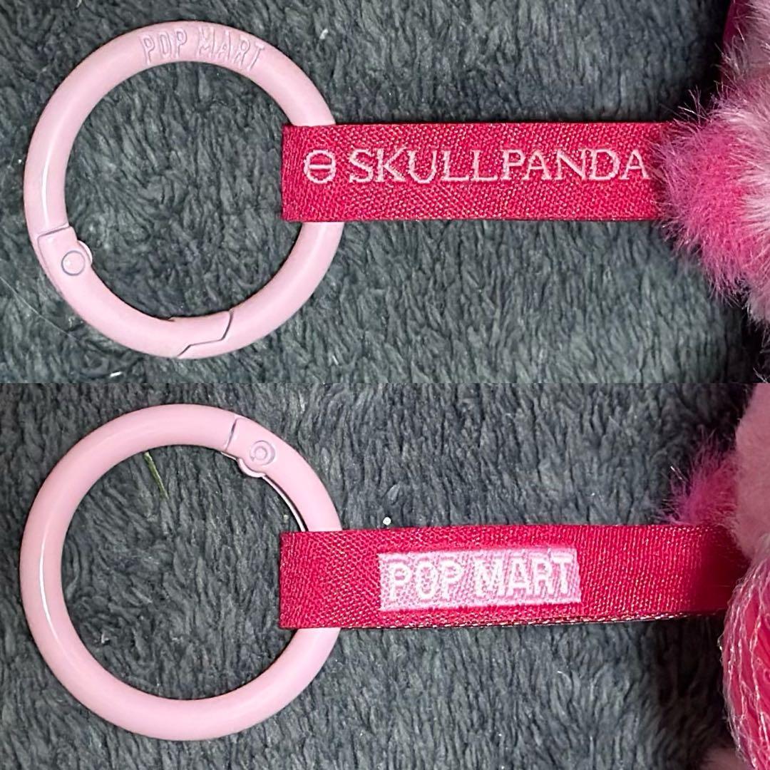 SKULLPANDA × My Little Pony ぬいぐるみペンダント - メルカリ