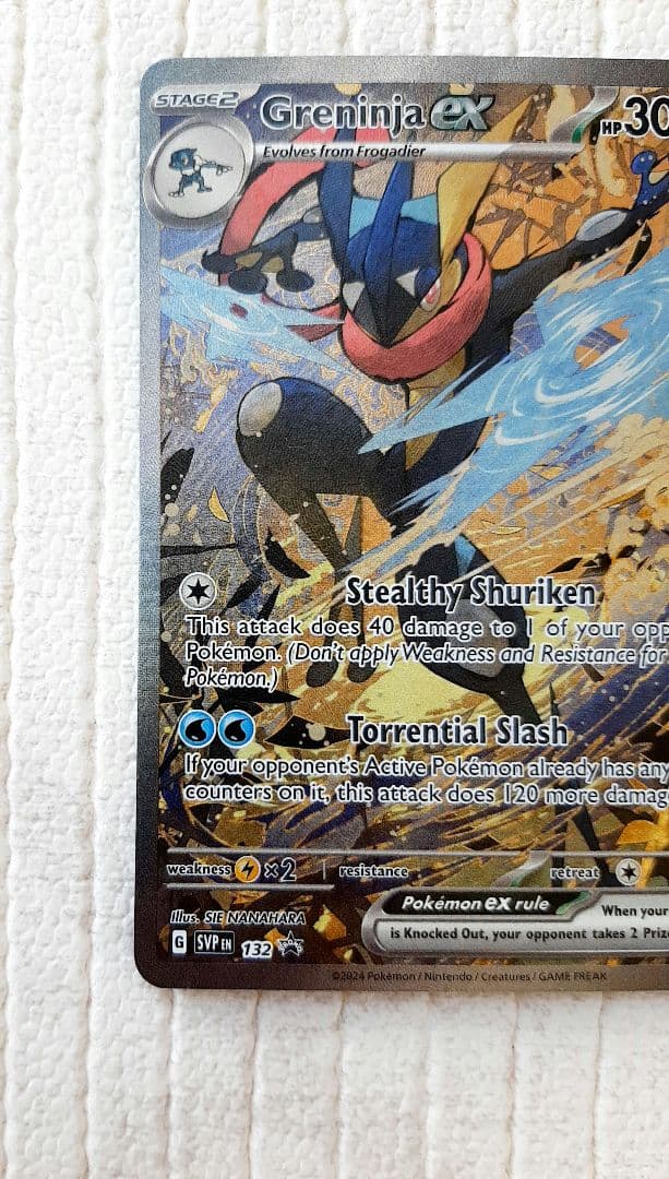 ゲッコウガex P SVP EN 132 英語 Greninja 海外