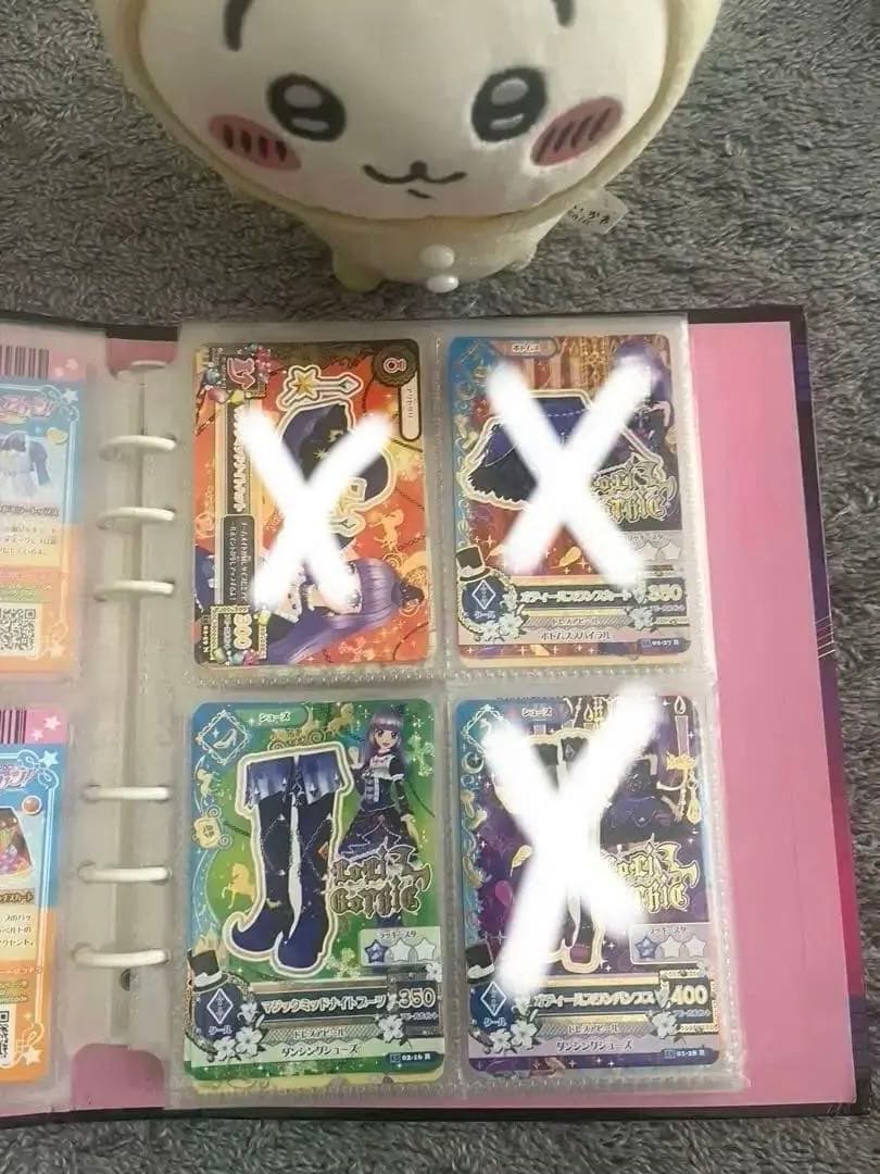 おまけ用アイカツカード