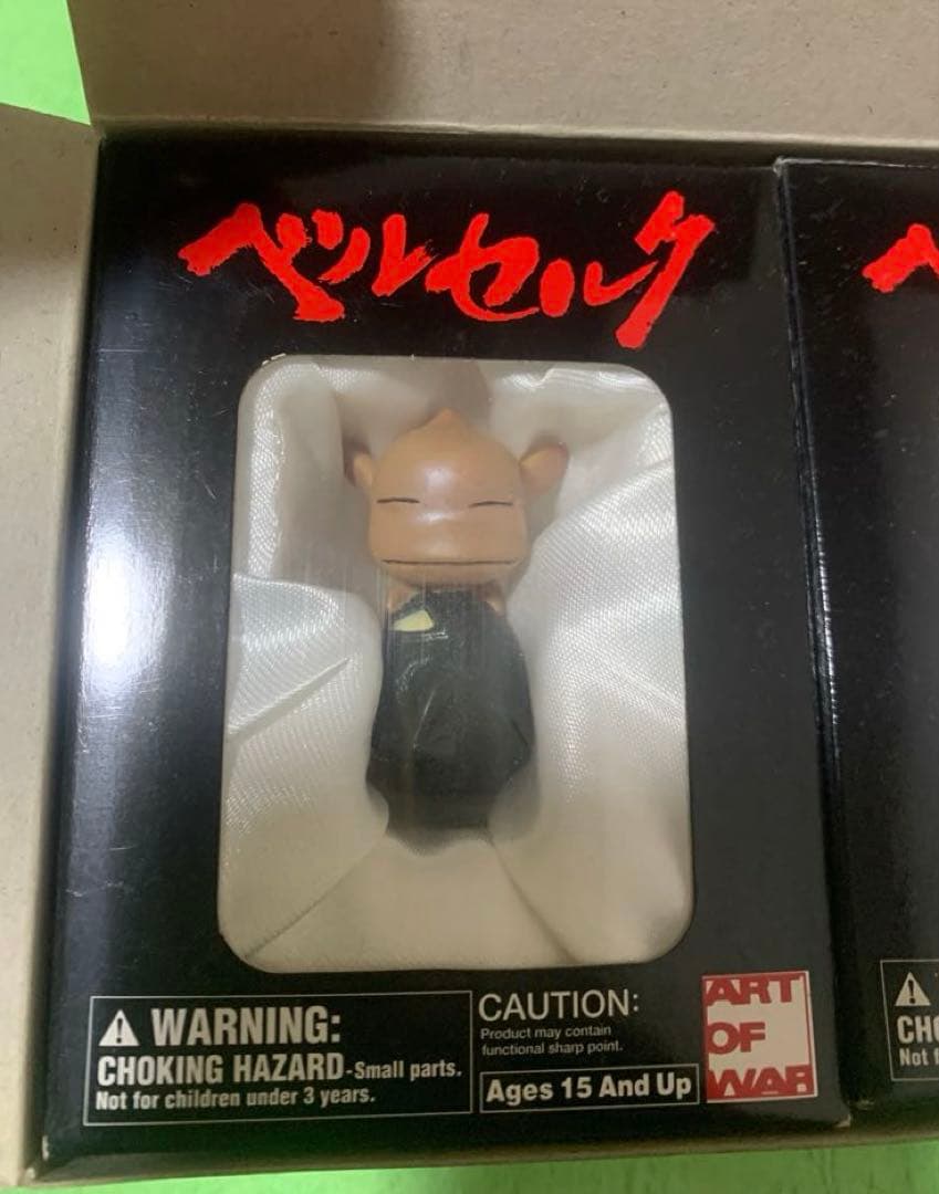 CDJapan : 世界限定300セット サンタパック&覇王の卵➕くりパック