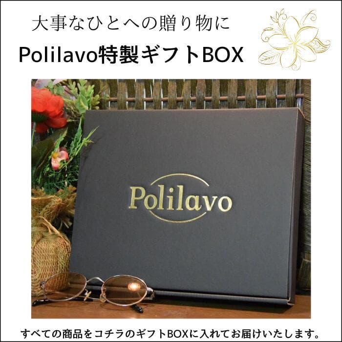 栃木レザー 財布 長財布 ルート66 ウォレット 名入れ Polilavo