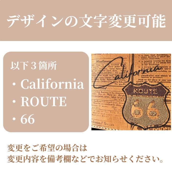 栃木レザー 財布 長財布 ルート66 ウォレット 名入れ Polilavo