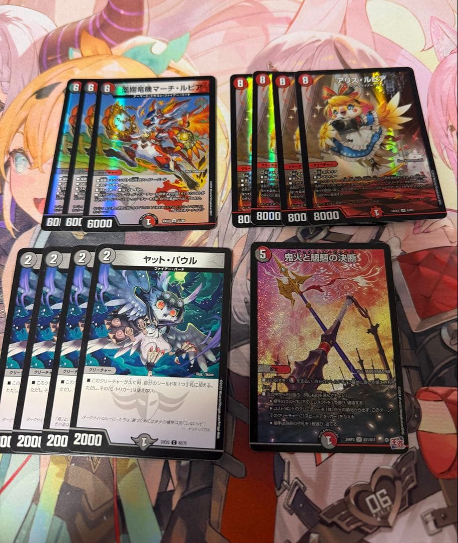 デュエマ デュエルマスターズ デイガファイアーバード デッキ 調整