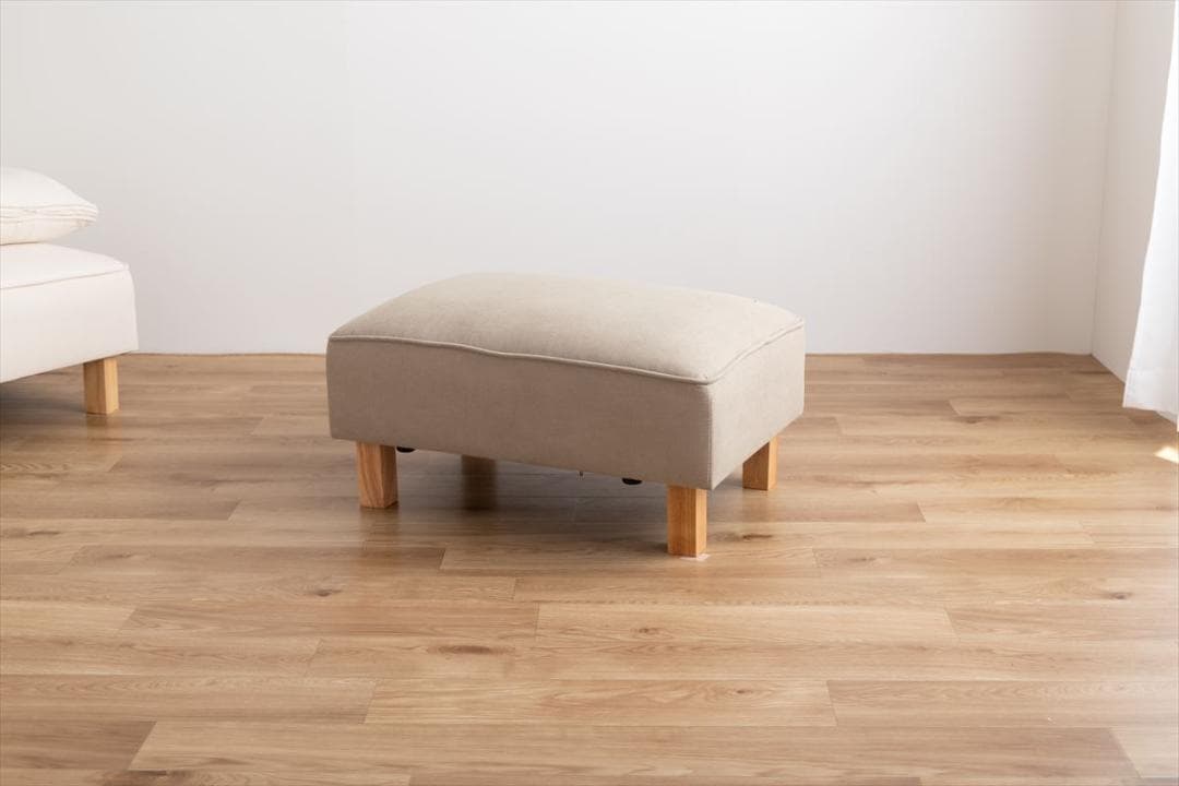 【送料無料】Cindy オットマン ソファ 天然木 Sバネ スツール