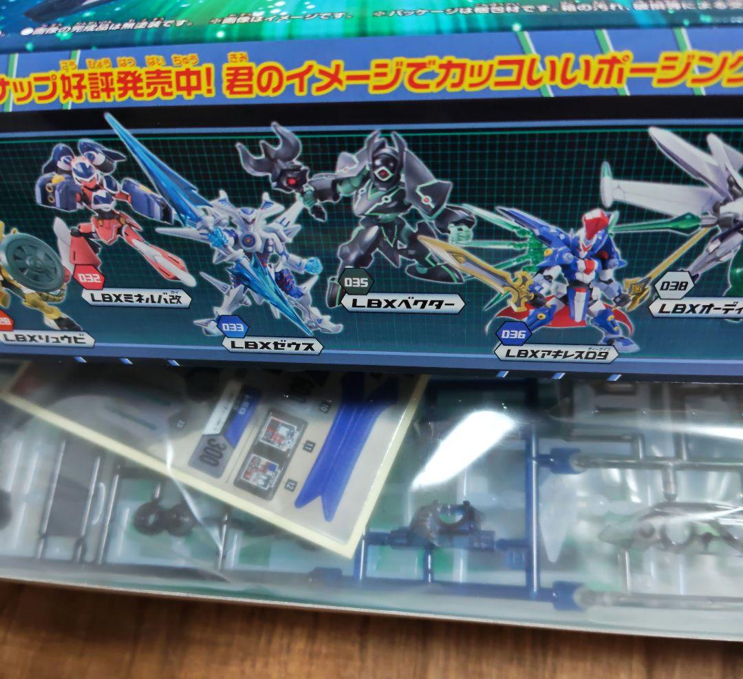 限定品 LBX アキレスD9＆オーディーンMk-2 リミテッドクリアver - メルカリ