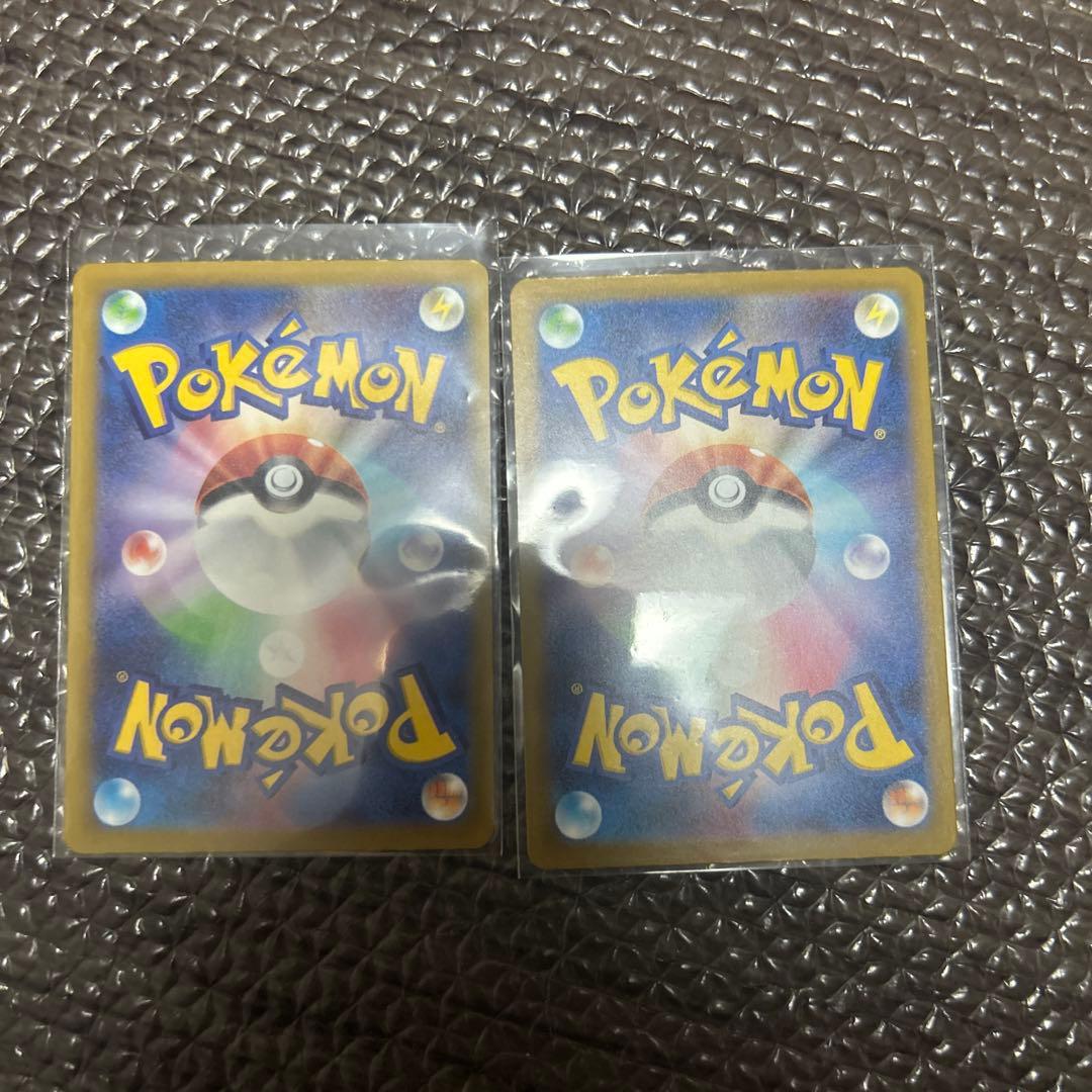 カナリィ トレーナーズカード 2枚セット - メルカリ