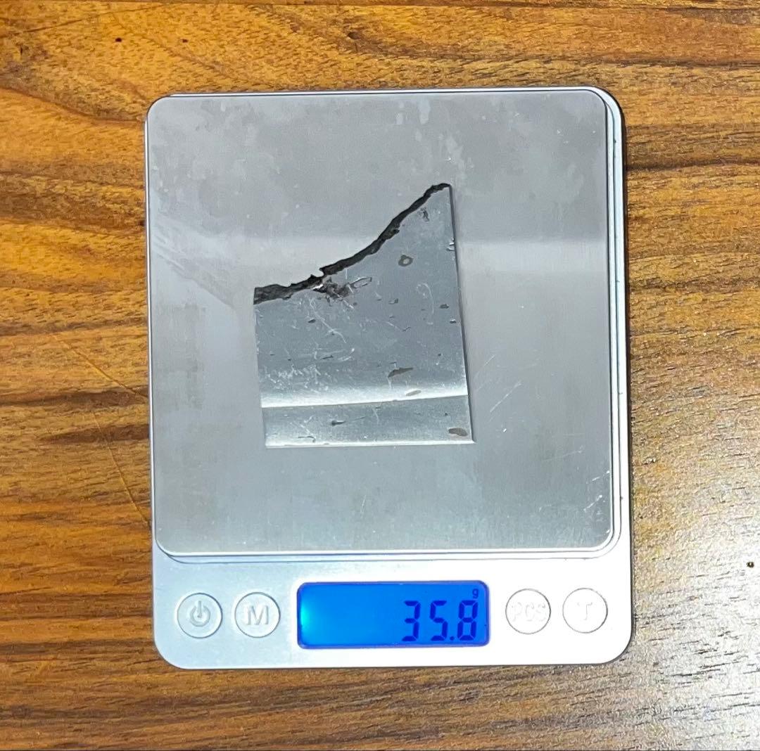 ◆ドロニノ隕石◆メテオライト◆35.8g◆