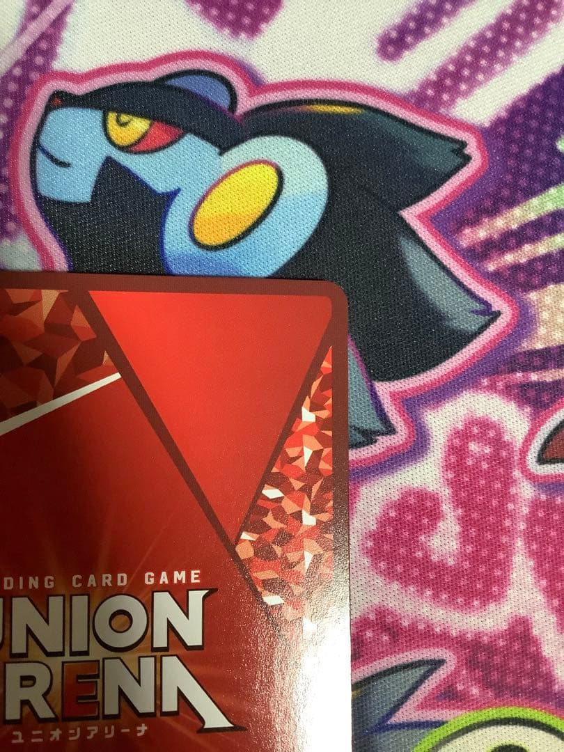 ユニオンアリーナ コードギアス C.C. SR 星2 パラレル EX02 - メルカリ