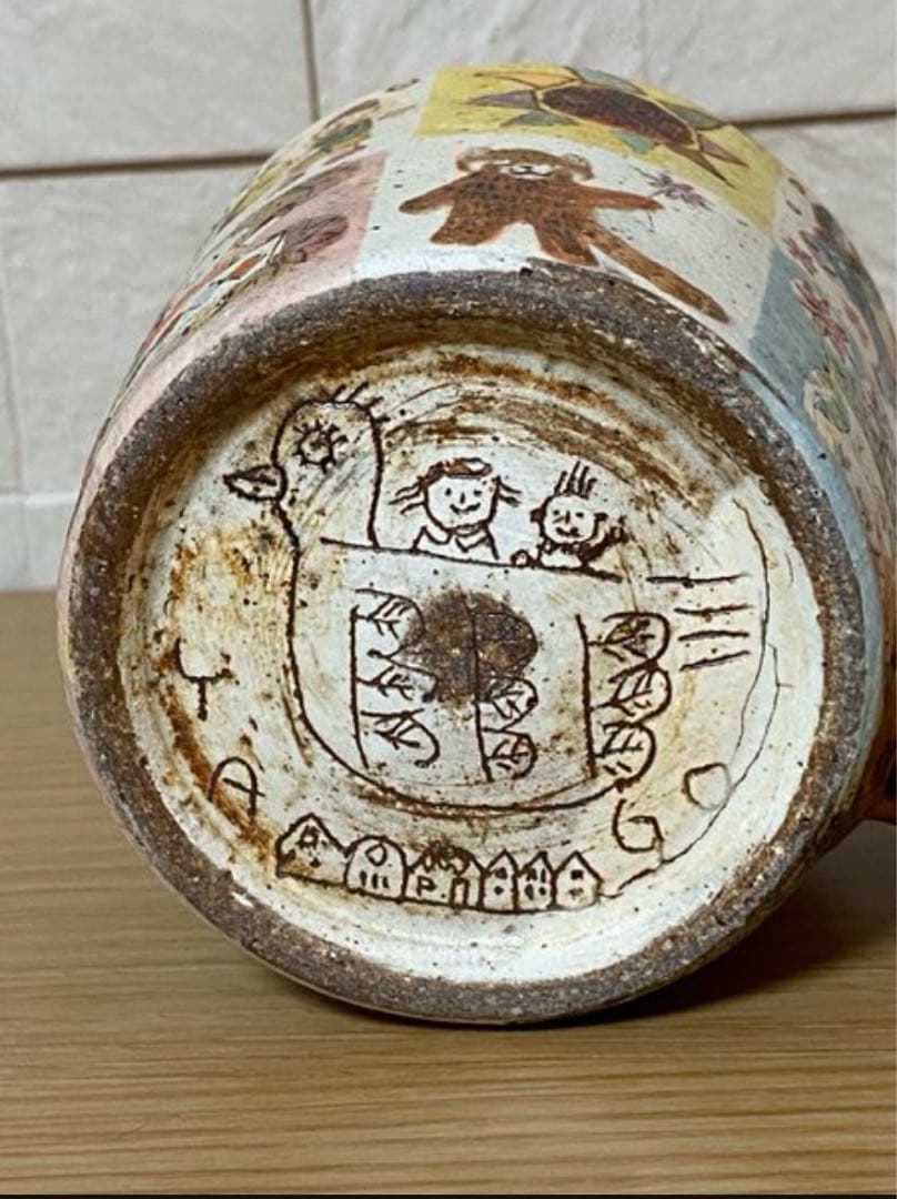 未使用　矢合　直彦　マグカップ