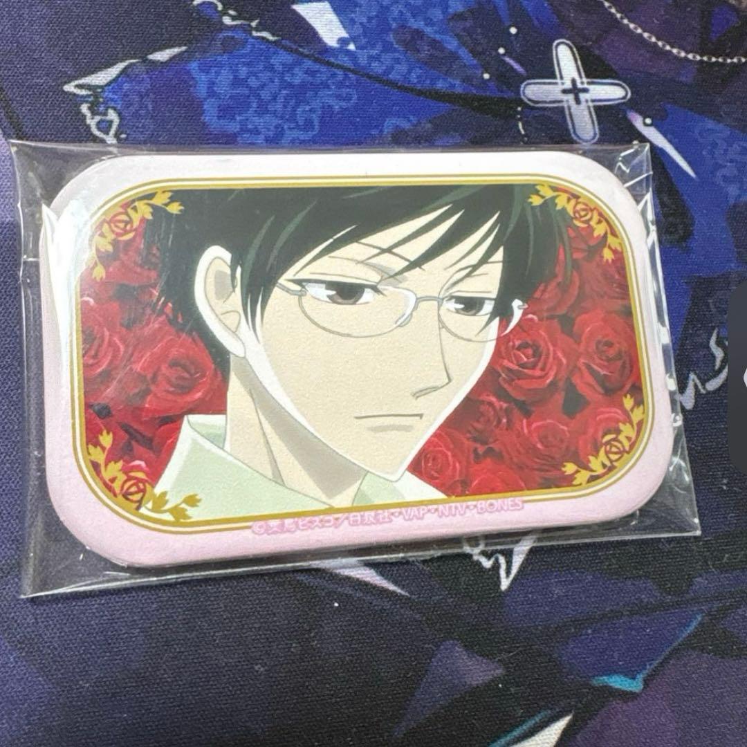 ラスト大阪万博ミャクミャクマスコットストラップ2個、ハンドタオル