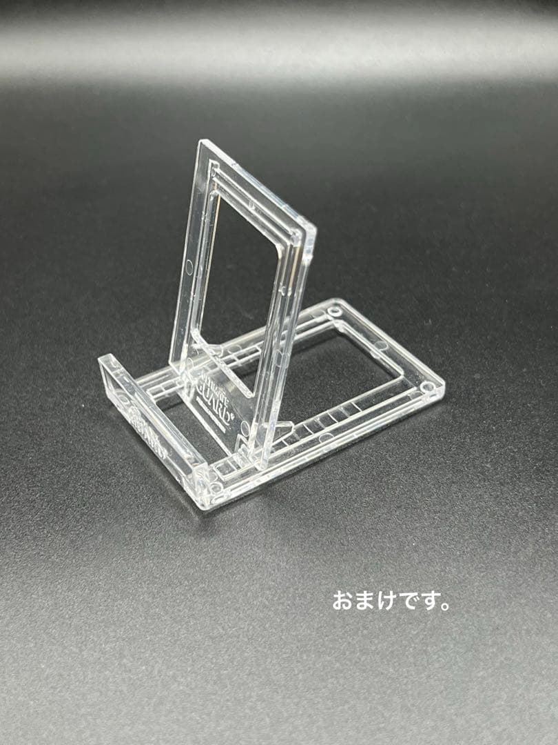 ムシキング　2003秋　アクティオンゾウカブト　 ARS鑑定品　grade9