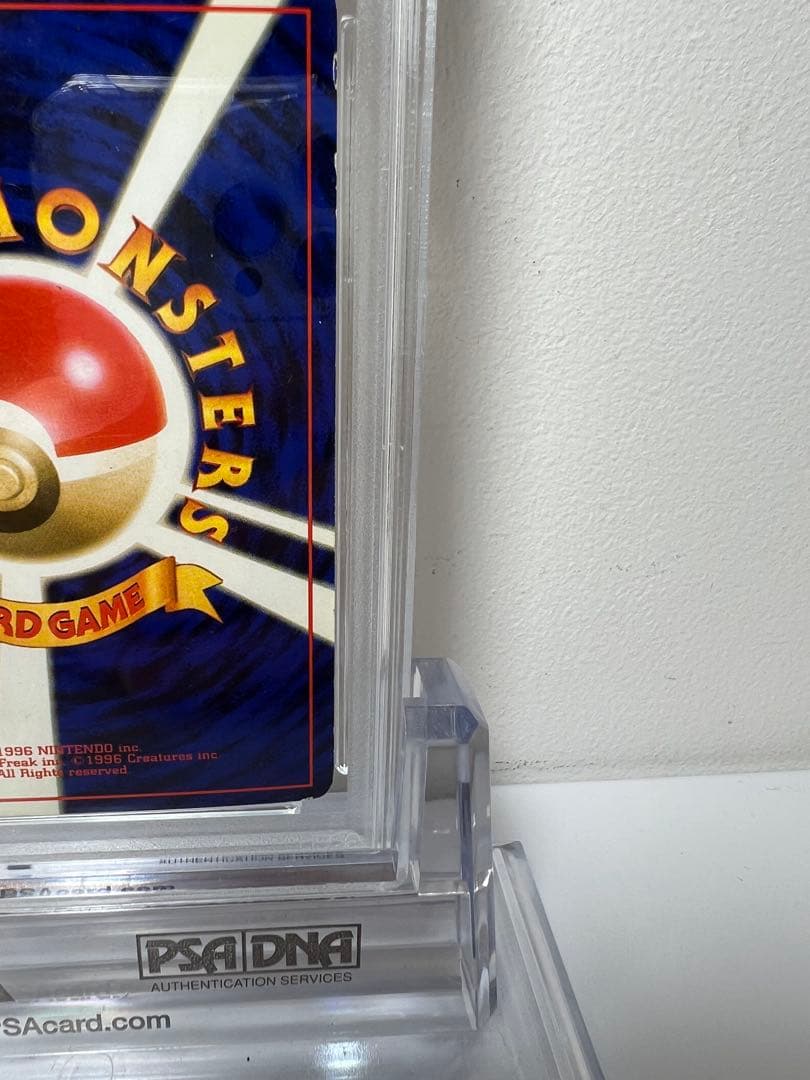 【PSA5】 旧裏　バリヤード MR MIME Holo #122