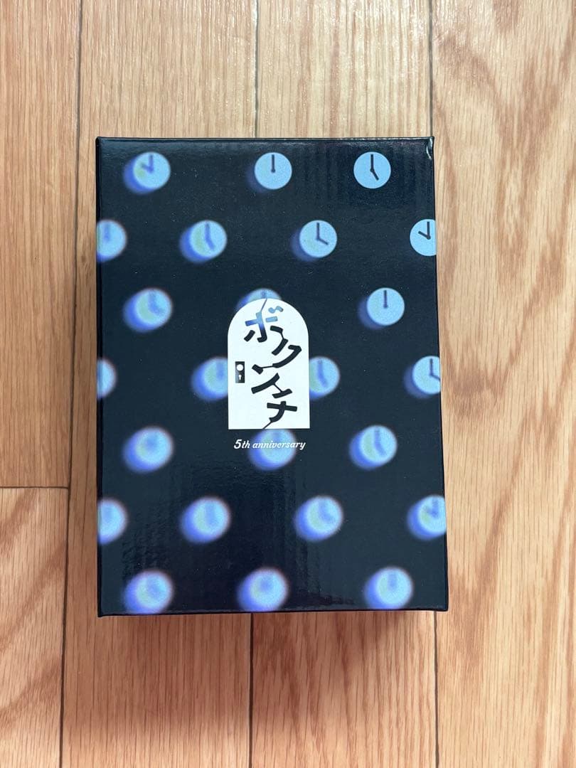 RADWIMPS ボクンチ会員限定 5周年 目覚まし時計 - メルカリ