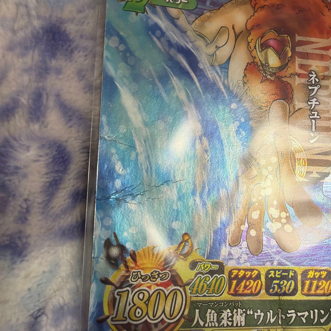 ワンピース ワンピーベリーマッチ まとめ売り - メルカリ