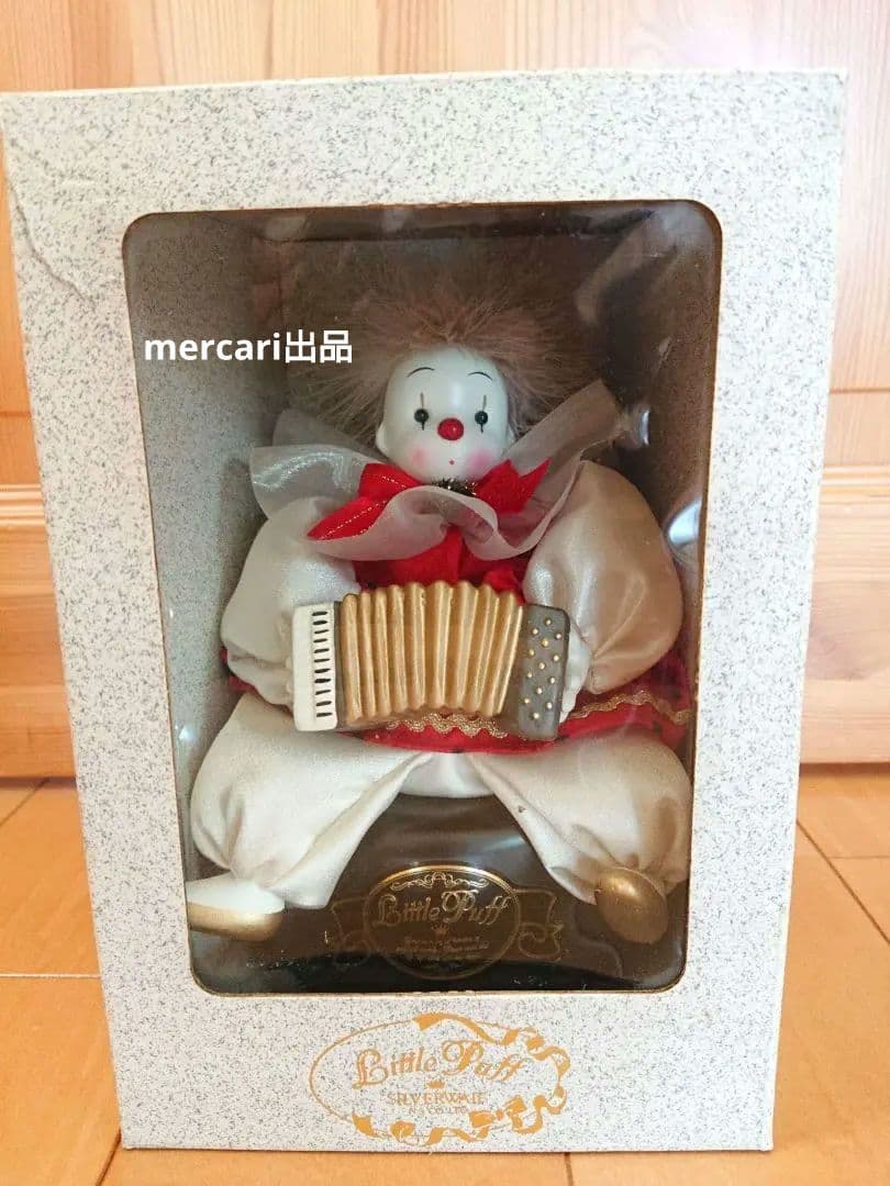 【画像転載禁止】リトルパフ ピエロ オルゴール