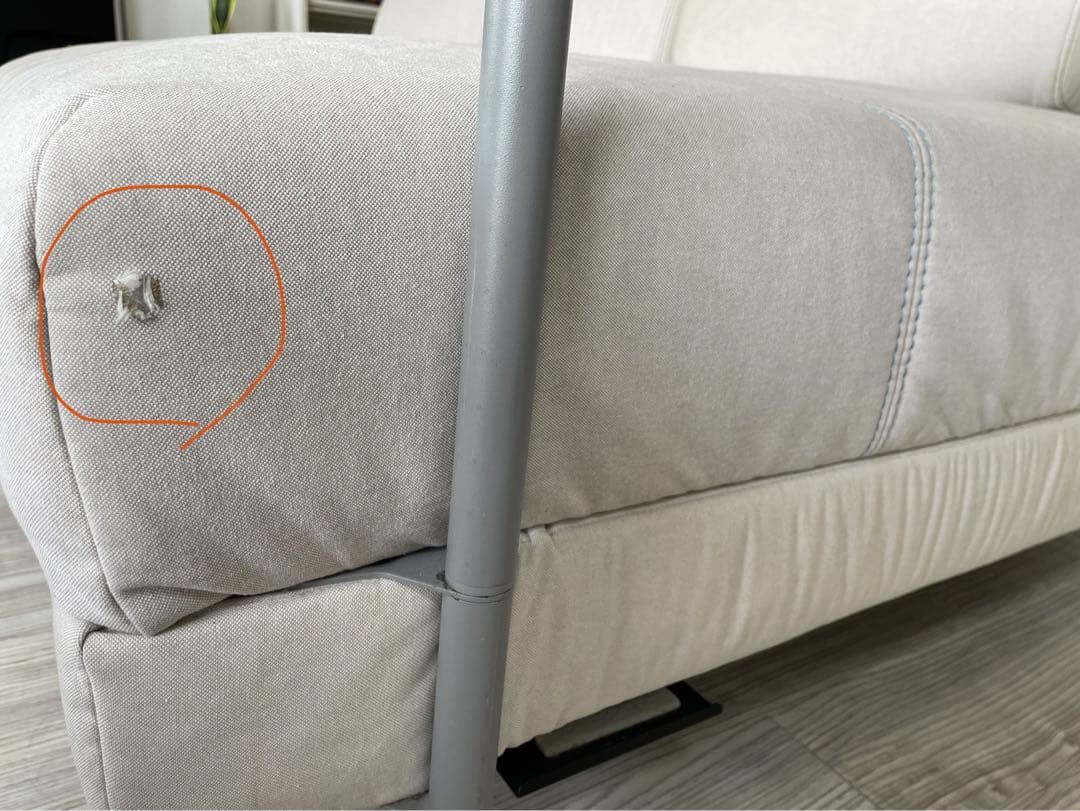 最終値下げIKEA フロッテボー　ソファベッド